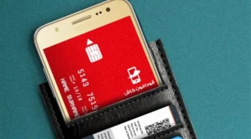 60 ألف يوميًا.. تعرف على الحدود القصوى لـ فودافون كاش ونصائح التوفير الذكي